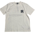Amiri MA Chest Logo Tee - White (2XL)